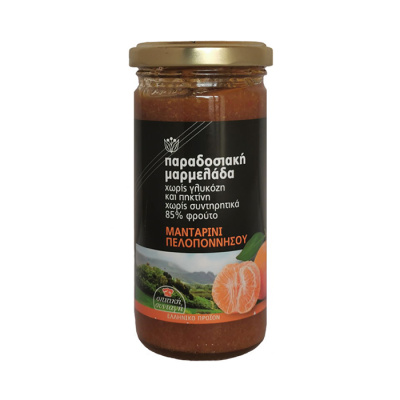 XRISO MILO MANDARIN JAM FROM PELOPONNESE 300gr