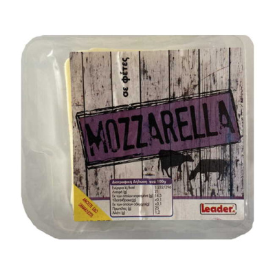 LEADER MOZZARELLA CHEESE SLICED 200gr