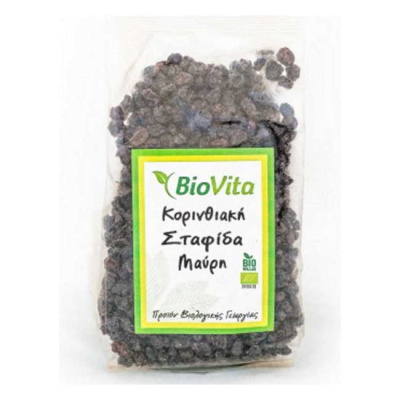 BIOVITA BLACK RAISINS OF CORINTH 250gr bio