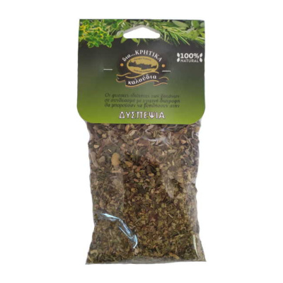 DIAKRITIKA HERB MIX FOR DYSPEPSIA FROM CRETE 20gr