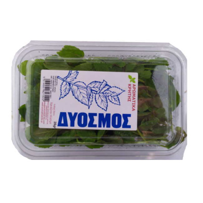 AROMATIKA KRITIS SPEARMINT ~35gr