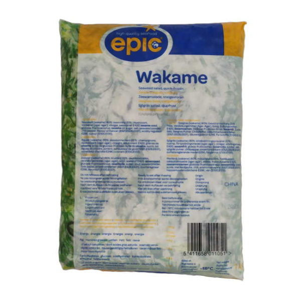 EPIC Παγωμένη Σαλάτα Με Φύκια Wakame 1kg