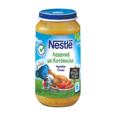 NESTLE VEGETABLES CHICKEN 250gr