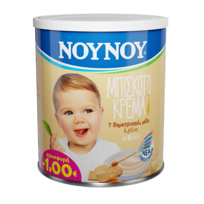 NOUNOU BISCUIT CREAM 300gr -1