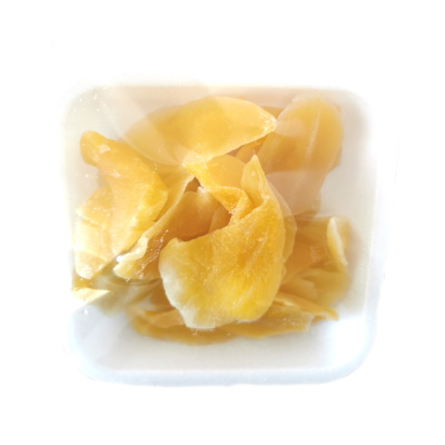 VORRIAS DRIED MANGO 200gr