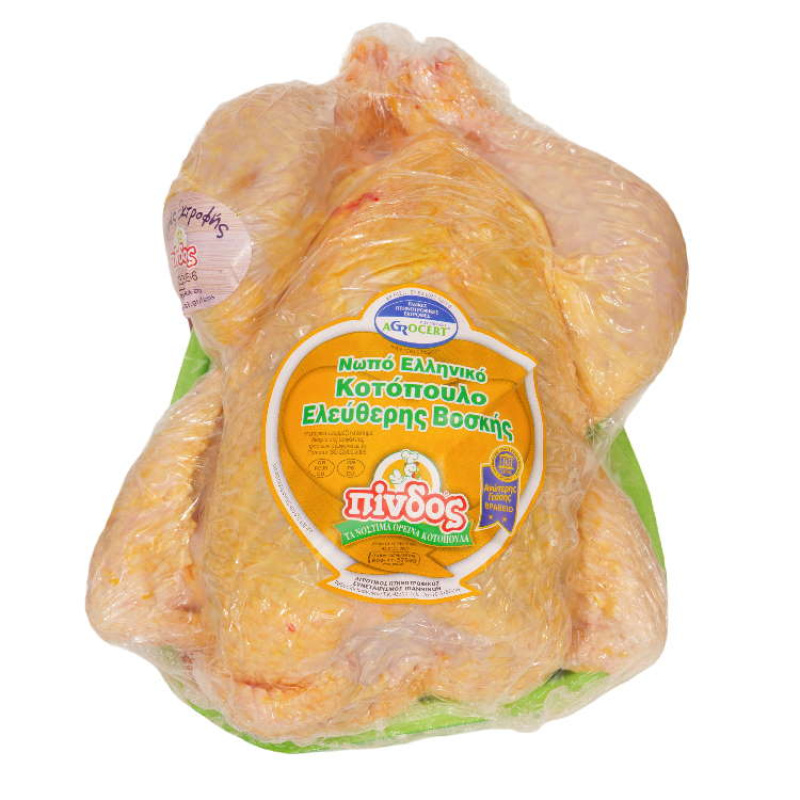 Κοτόπουλο Ελευθέρας Βοσκής Πίνδου ~1.8kg