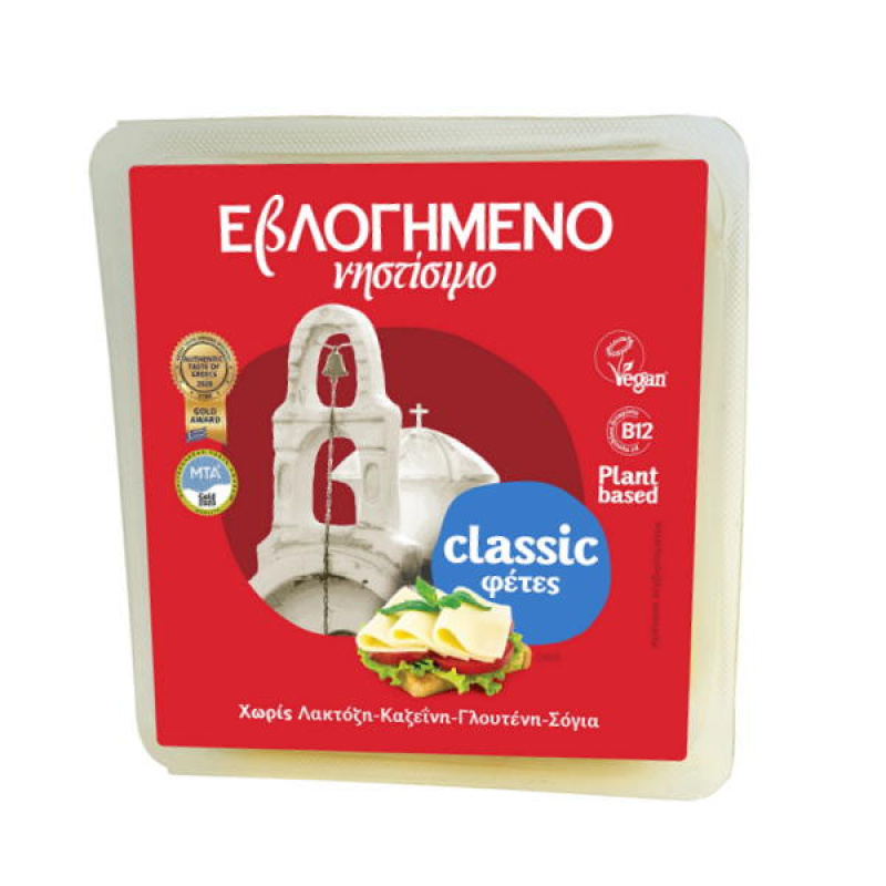 EVLOGIMENO PLANT-BASED CLASSIC CHEESE 200gr