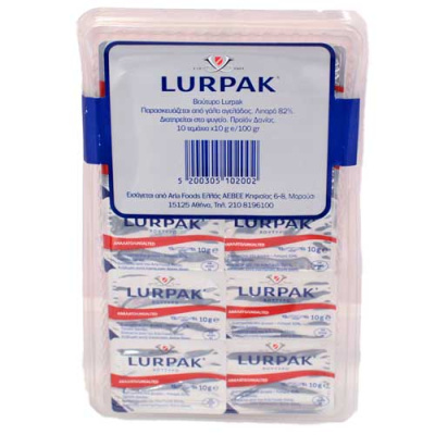 LURPAK Βούτυρο σε μερίδες 10gr 10τεμ.