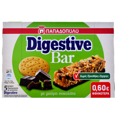 PAPADOPOULOU DIGESTIVE CHOCOLATE BAR WITHOUT SUGAR 28gr 5pcs