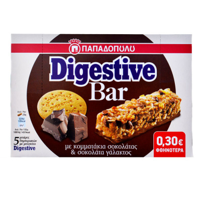 PAPADOPOULOU DIGESTIVE BARS CHOCOLATE-MILK CHOCOLATE 5pcs 28gr