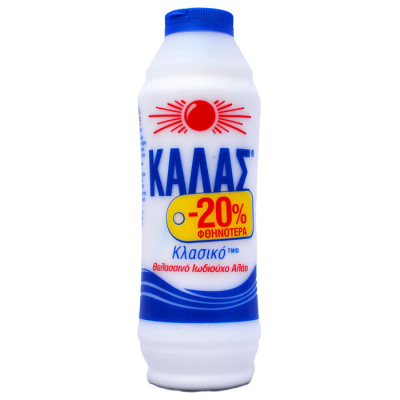 ΚΑΛΑΣ Ιωδιούχο Αλατιού 750gr -20%