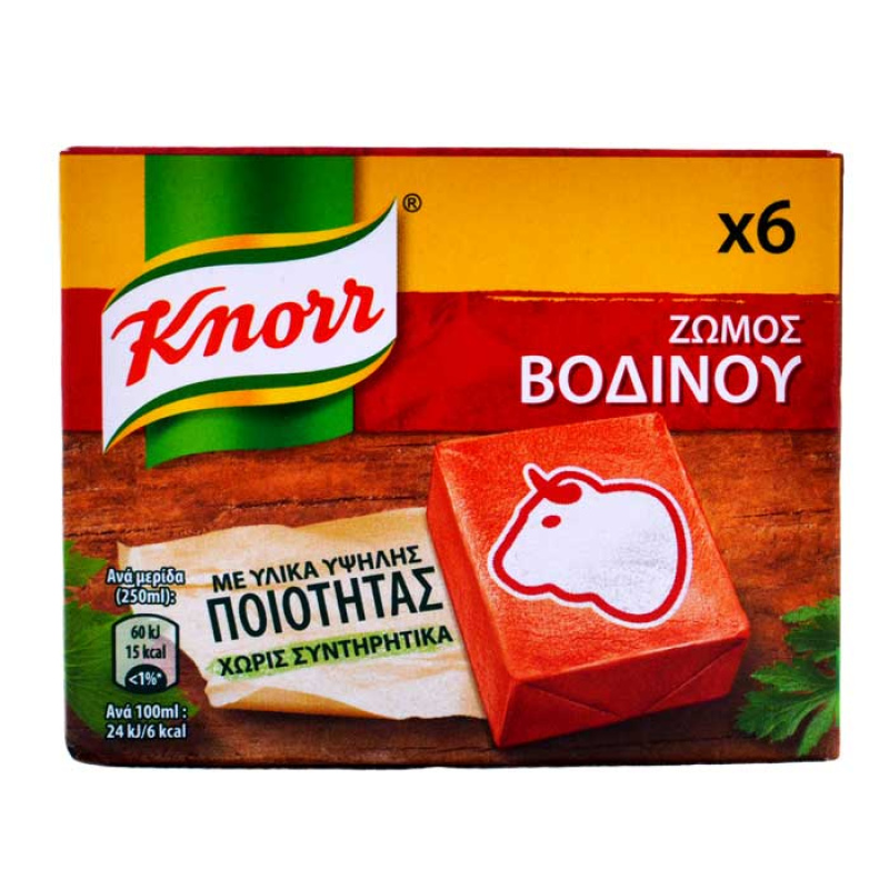 KNORR Ζωμός Βοδινού 6 Κύβοι 60gr