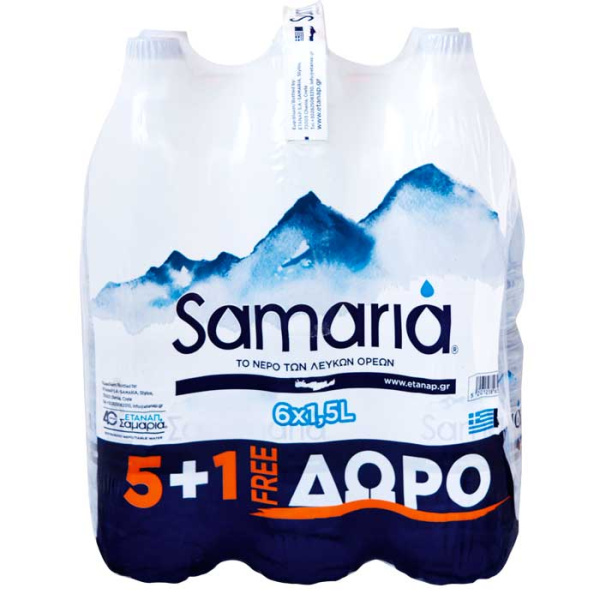 ΣΑΜΑΡΙΑ Εμφιαλωμένο Νερό 1,5lt 5+1ΔΩΡΟ