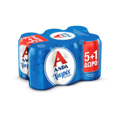 ALFA BEER CAN ALCOHOL FREE 330ml 5pcs+1 FREE