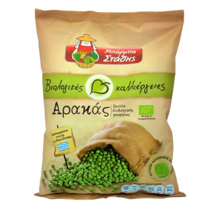 BARBA STATHIS FROZEN PEAS 450gr bio