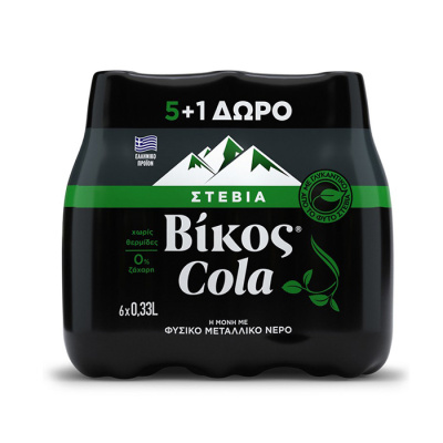 VIKOS COLA WITH STEVIA SWEETENER 330ml 5pcs+1FREE