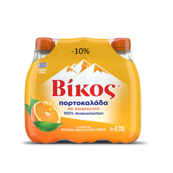 VIKOS CARBONATED ORANGE JUICE 6x330ml -10%