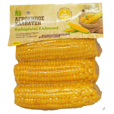 HALVATZIS GREEK STEAMED CORN-ON-THE-COB 400gr