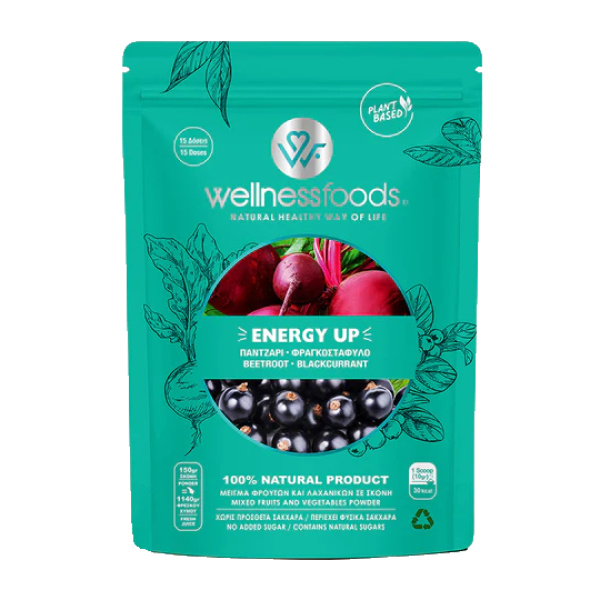 WELLNESSFOODS WORK OUT ENERGY 150GR