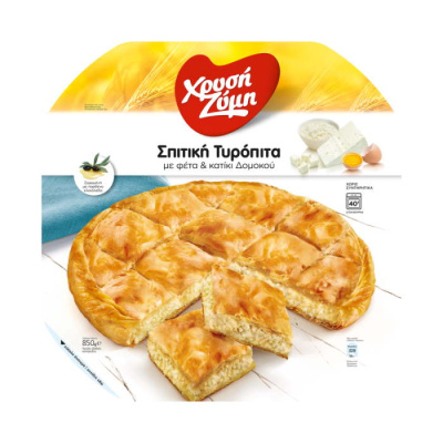 CHRYSI ZYMI HOMEMADE PIE WITH FETA & DOMOKOS KATIKI CHEESE 850gr