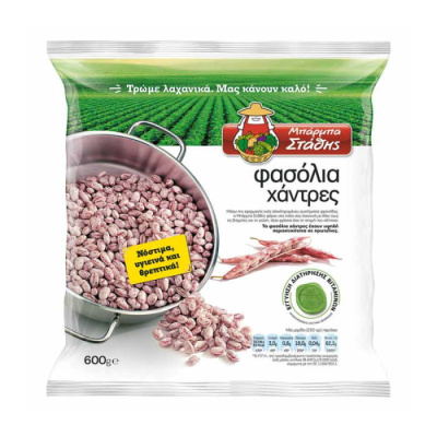 BARBA STATHIS BORLOTI BEANS 600gr