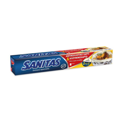 SANITAS NON-STICK ALUMINUM FOIL 2 in 1 8m