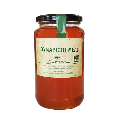 Θυμαρίσιο Μέλι από τα Δωδεκάνησα 750gr