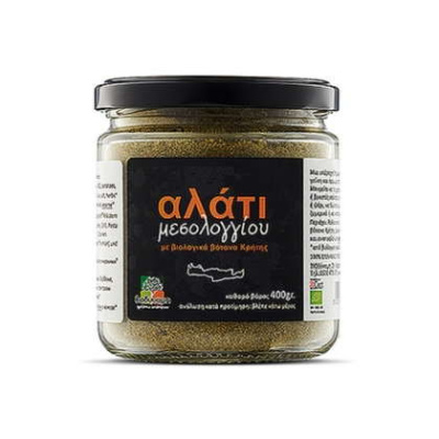 BIODINAMI SEA SALT WITH ORGANIC CRETAN HERBS 400gr