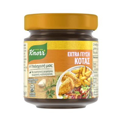 KNORR EXTRA TASTE FOR CHICKEN 88gr