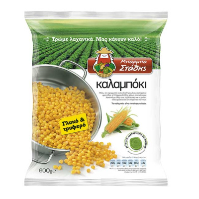 BARBA STATHIS FROZEN CORN 600gr