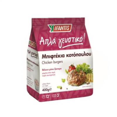 IFANTIS CHICKEN BURGER 400gr