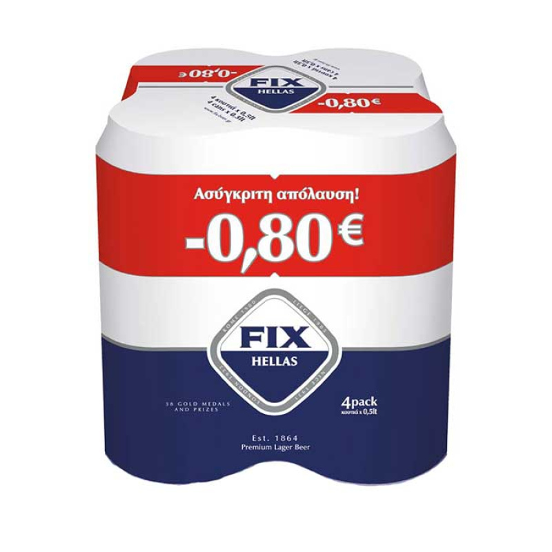 FIX Μπύρα 500ml 4τεμ. -0.80€