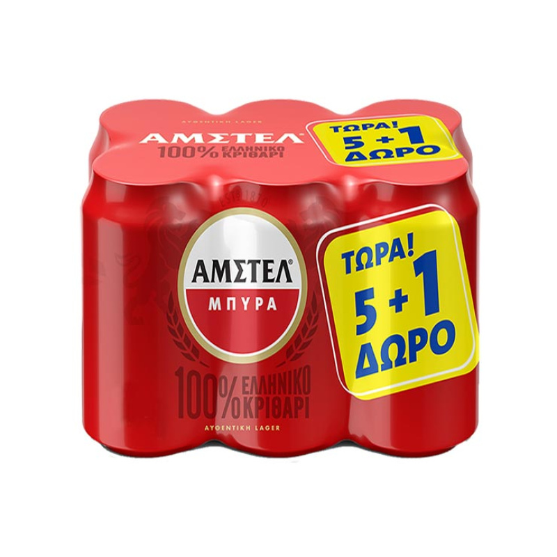 AMSTEL Μπύρα 4.1%VOL 6x500ml 5+1FREE