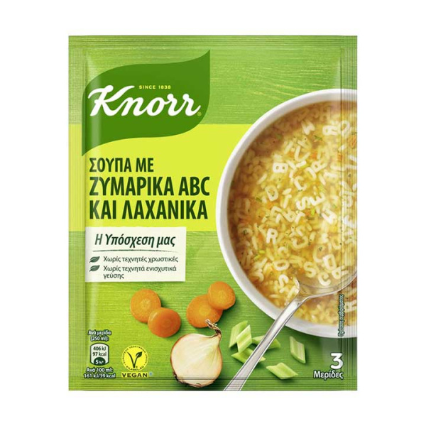KNORR SOUP WITH PASTA ABC & VEGETABLES 82gr