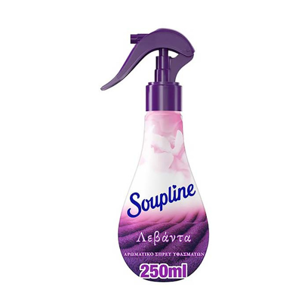 SOUPLINE Αρωματικό Spray Υφασμάτων Λεβάντα 250ml