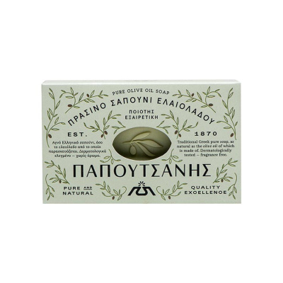 PAPOUTSANIS PURE OLIVE OIL SOAP BAR 125gr