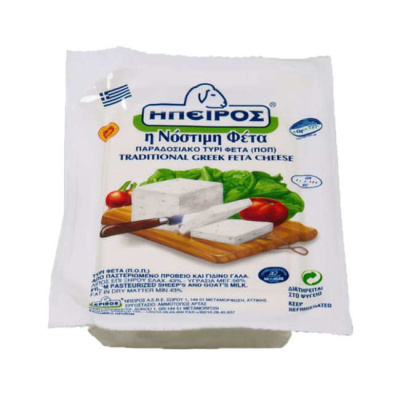 EPIRUS TRADITIONAL GREEK FETA CHEESE VACUUM PACKED 200gr