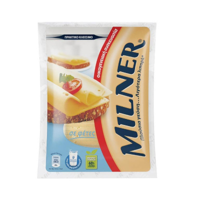 MILNER SOFT CHEESE SLICED 300gr