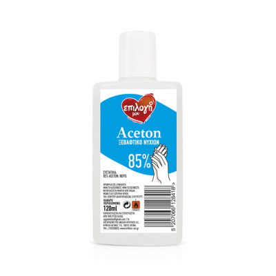 EPILOGI MOU ACETON 120ml