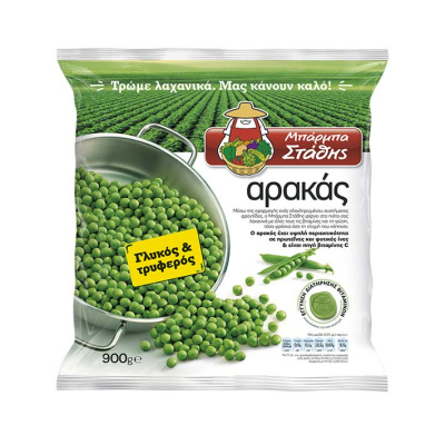 BARBA STATHIS FROZEN PEAS 900gr