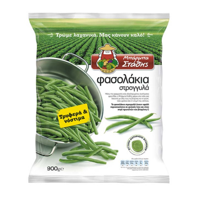 BARBA STATHIS FROZEN GREEN BEANS 900gr