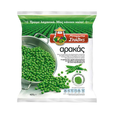 BARBA STATHIS FROZEN PEAS 420gr