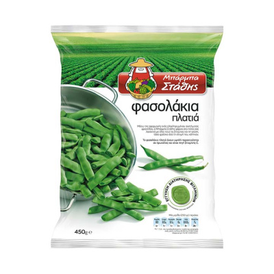 BARBA STATHIS FROZEN FLAT GREEN BEANS 420gr