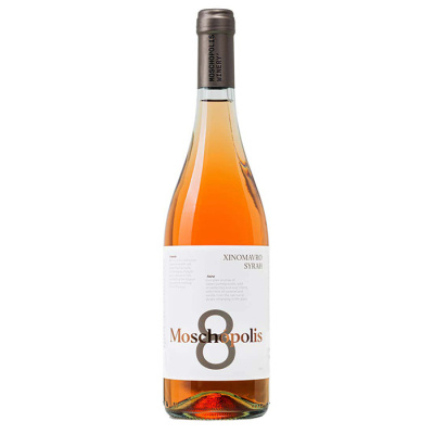 MOSCHOPOLIS 8 XINOMAVRO - SYRAH ROSE WINE 12.5%VOL 750ml