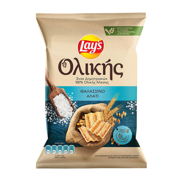 LAY'S CHIPS CEREAL SNACK WHOLE GRAIN SALTED 95gr