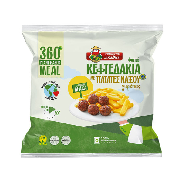 BARBA STATHIS PLANT BASED BALLS WITH POTATOES FROM NAXOS 420gr