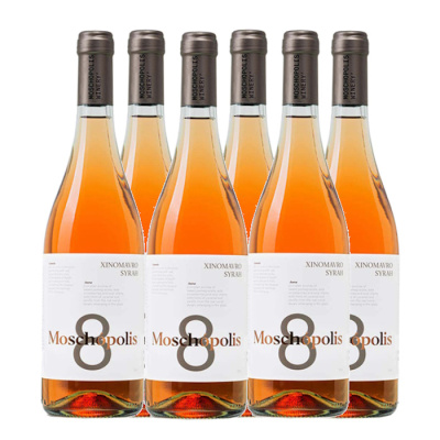 MOSCHOPOLIS 8 XINOMAVRO - SYRAH ROSE WINE 12.5%VOL 750ml 6pcs