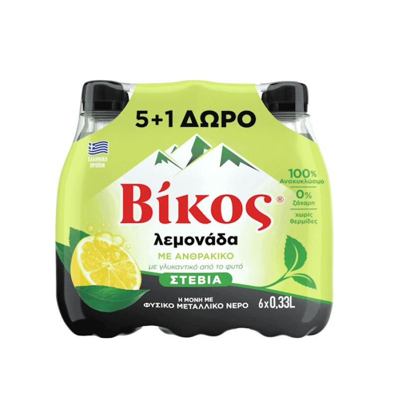 VIKOS LEMONADE CARBONATED WITH STEVIA SWEETENER 330ml 5pcs+1FREE