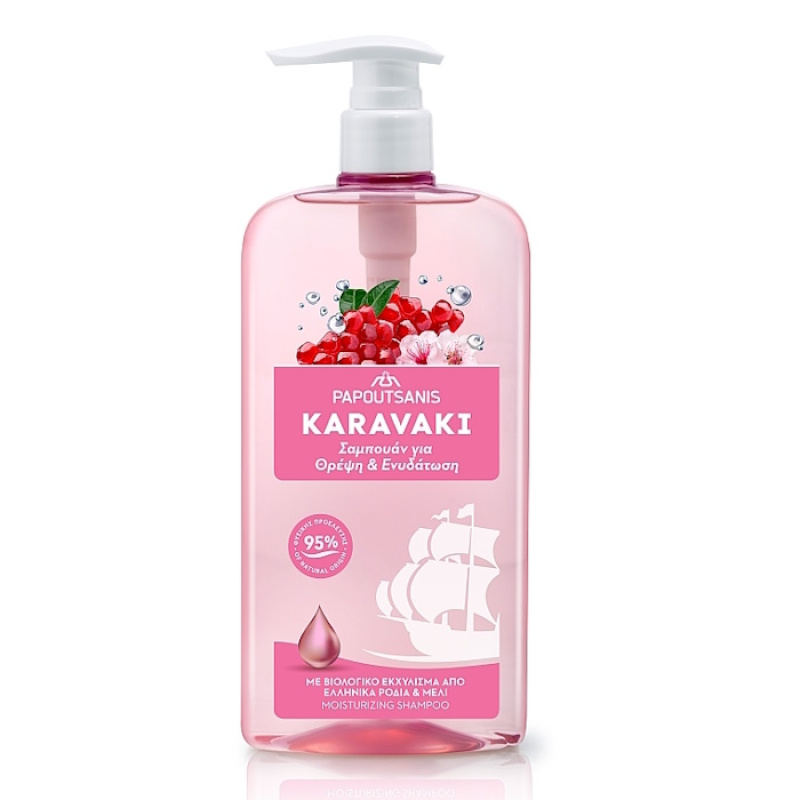 KARAVAKI NOURISHING & HYDRATING SHAMPOO 600ml