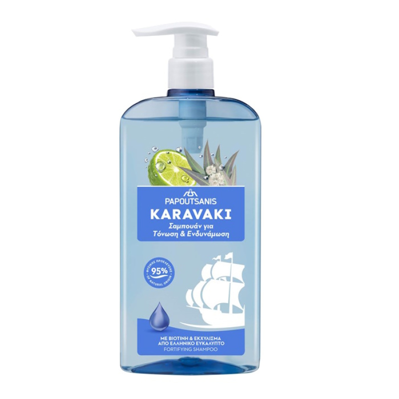 KARAVAKI SHAMPOO for STRENGTH & REVITALIZATION 600ml